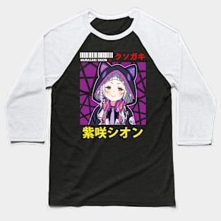 Murasaki Shion with Hoodie Baseball T-Shirt